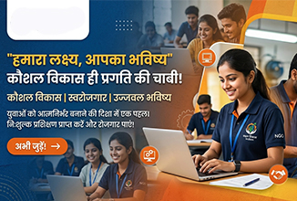 Let’s education for children get good life